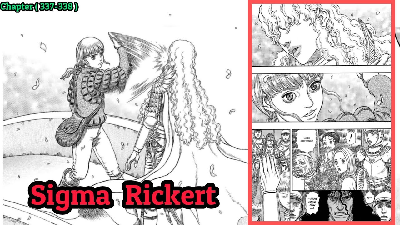 အလင်းသိမ်းငှက်ကို ပါးပိတ်ရိုက်ခြင်း  |  Berserk Manga