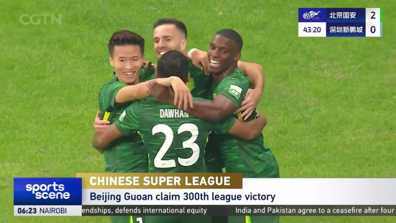 Chinese Super League 🇨🇳⚽️🔥| Beijing Guoan 3 - 1 Shenzhen Peng City | 国安大胜深圳达成联赛300胜成就