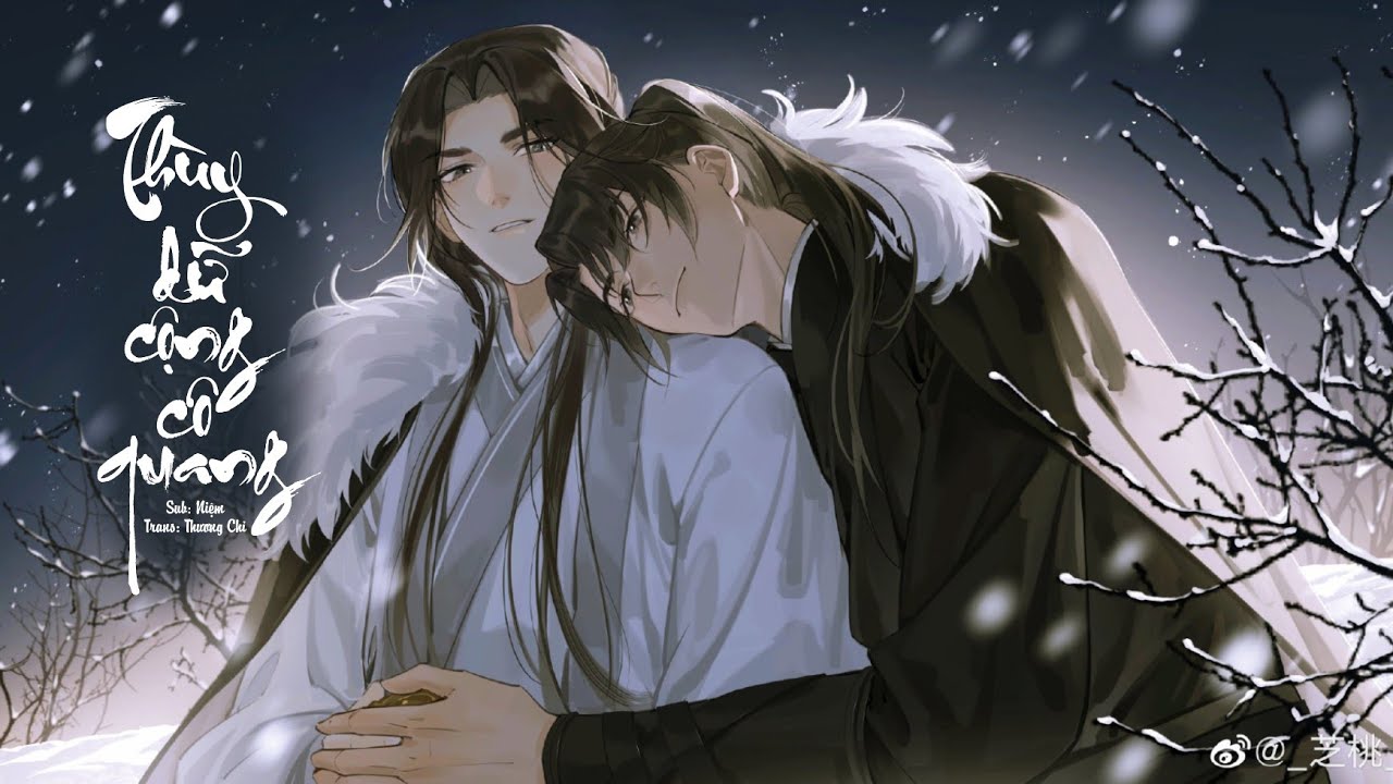 [Vietsub+Kara] THÙY DỮ CỘNG CÔ QUANG《谁与共孤光》| bài hát chúc mừng năm mới Husky & Dư Ô