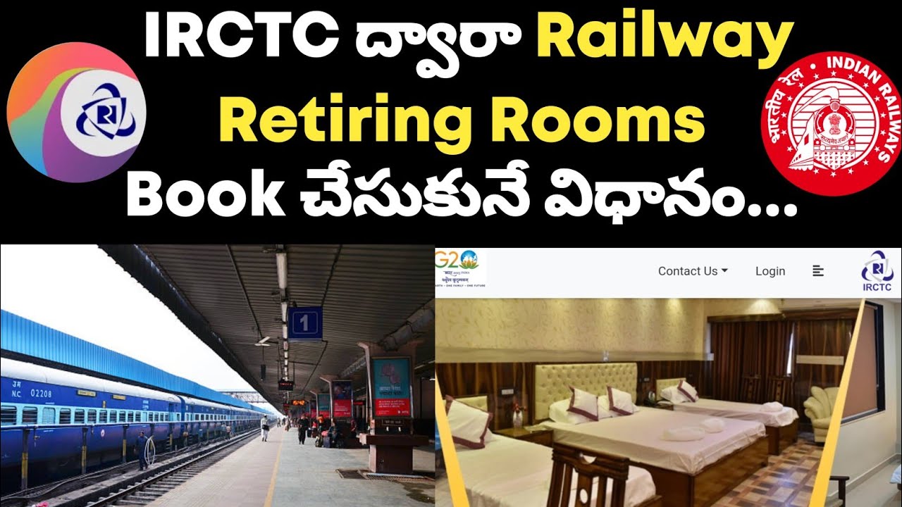 IRCTC Railway Retiring Rooms Booking Online in Telugu | Retiring Rooms Booking