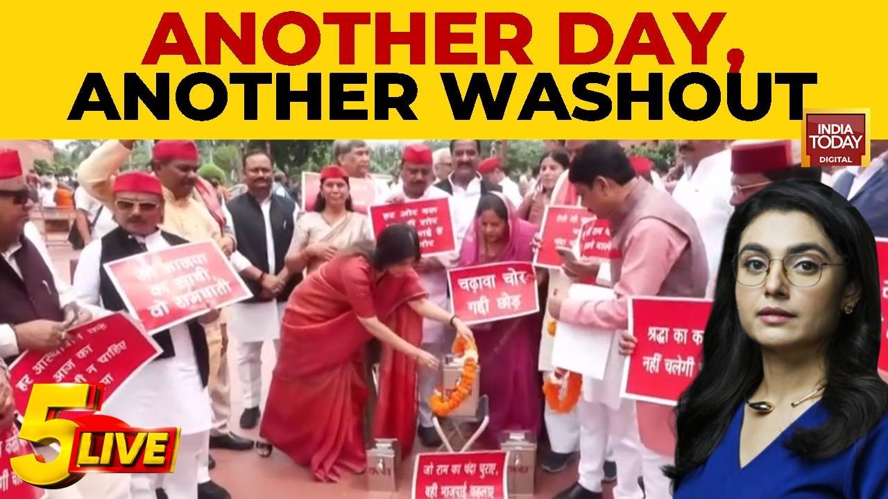 Parliament Deadlocked: Protests Over Ram Temple Fund Row & Action On Student March | Monsoon Session