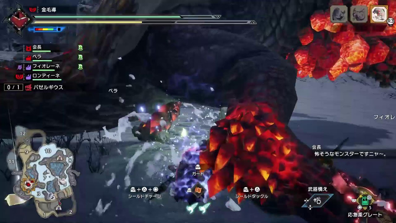 PS5 モンハンサンブレイク #4