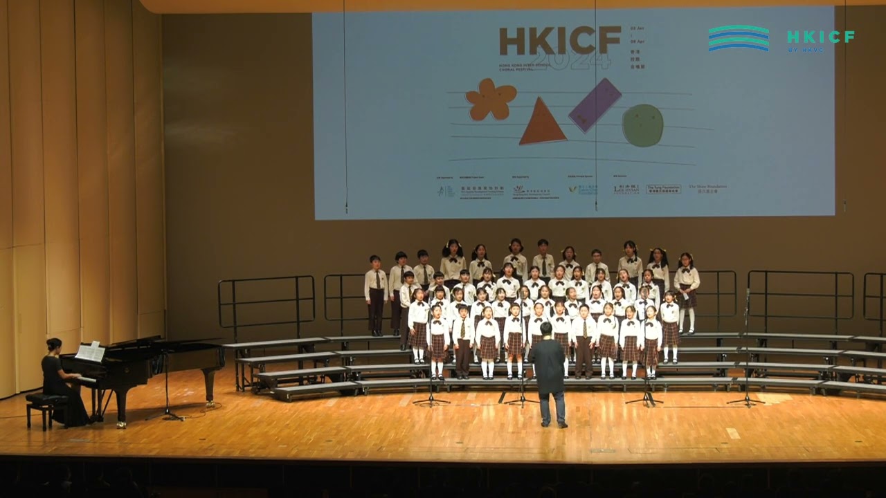 HKICF2024-比賽暨大師班 聖公會偉倫小學 SKH Wei Lun Primary School