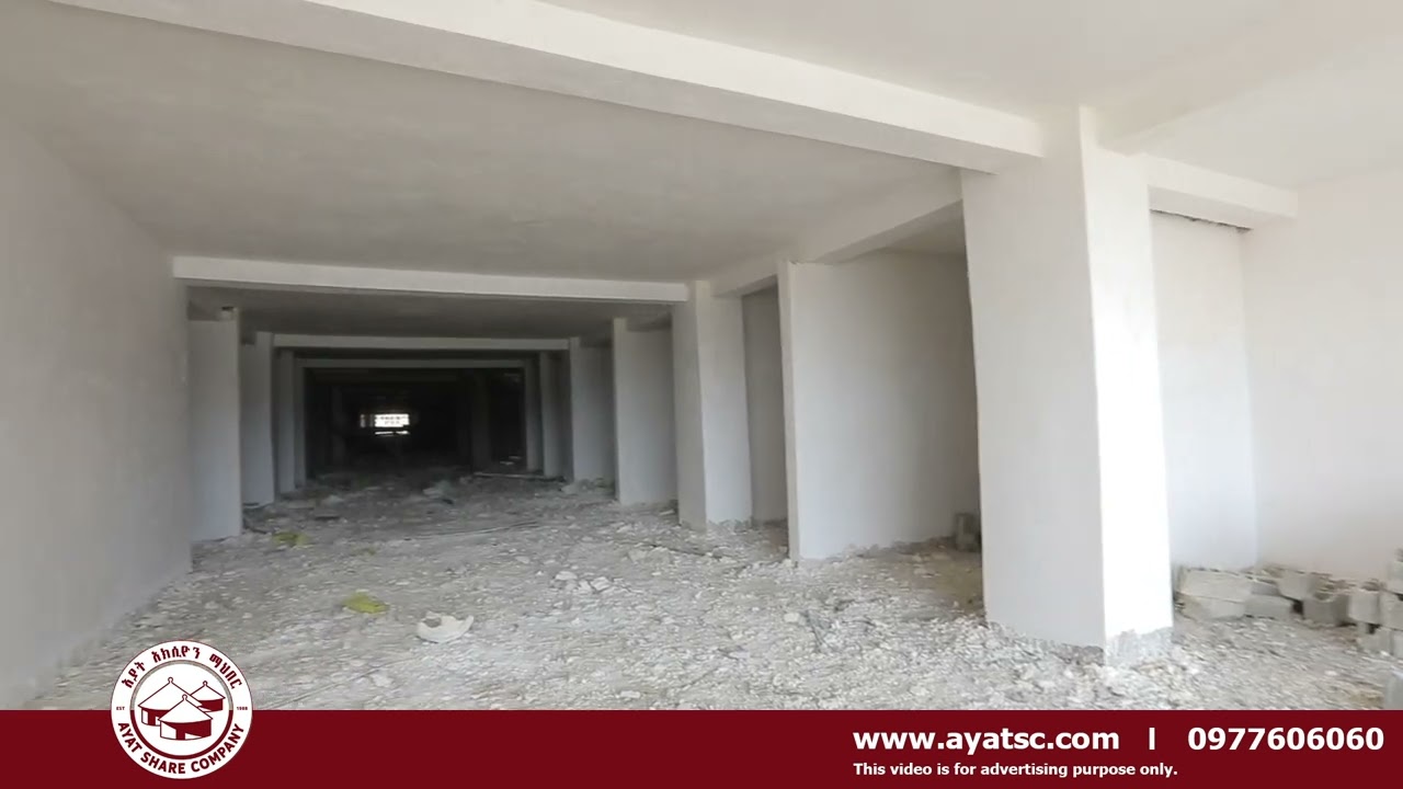Ayat Real Estate CMC site construction update for April, 2025.