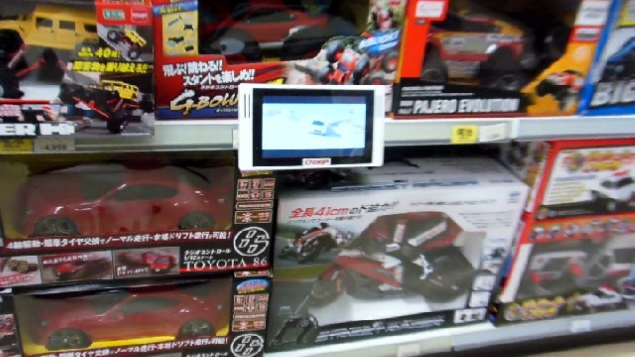 LOUD Japanese Toy Stores!