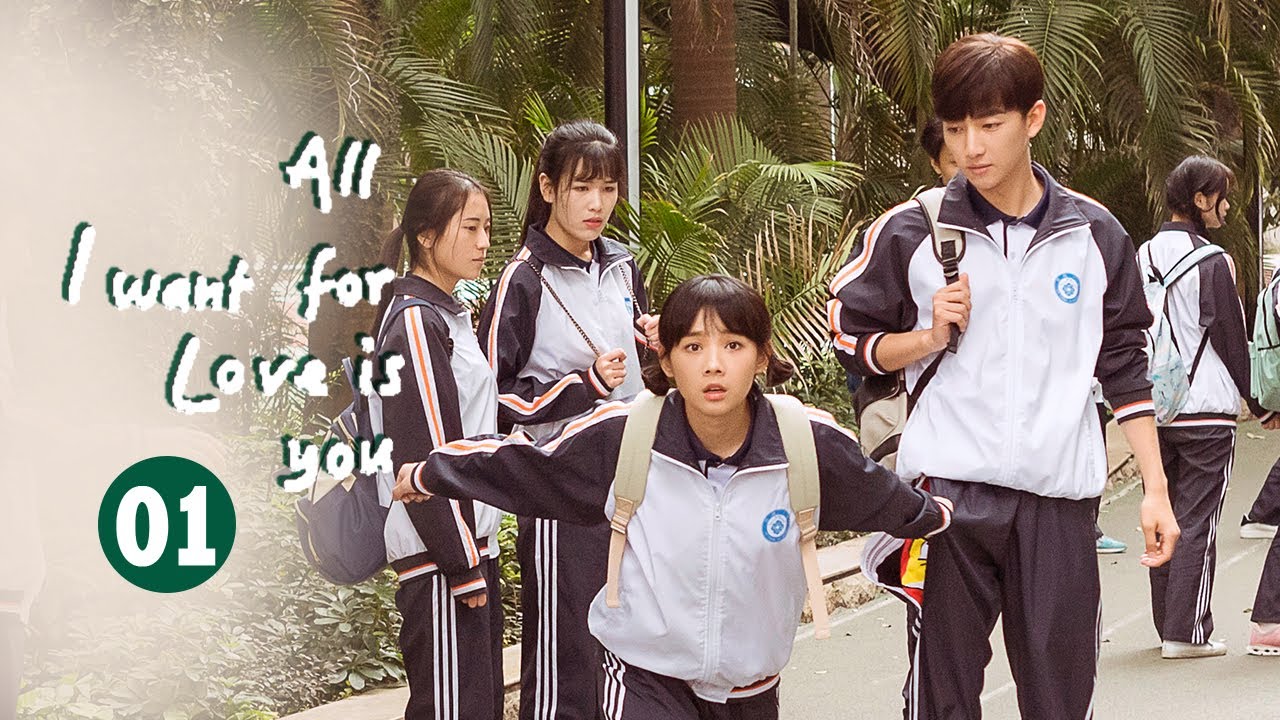 【ENG SUB】EP1: Gu Xiaoman tore Zuo An's underwear?!《All I Want for Love Is You 满满喜欢你》【MangoTV Drama】