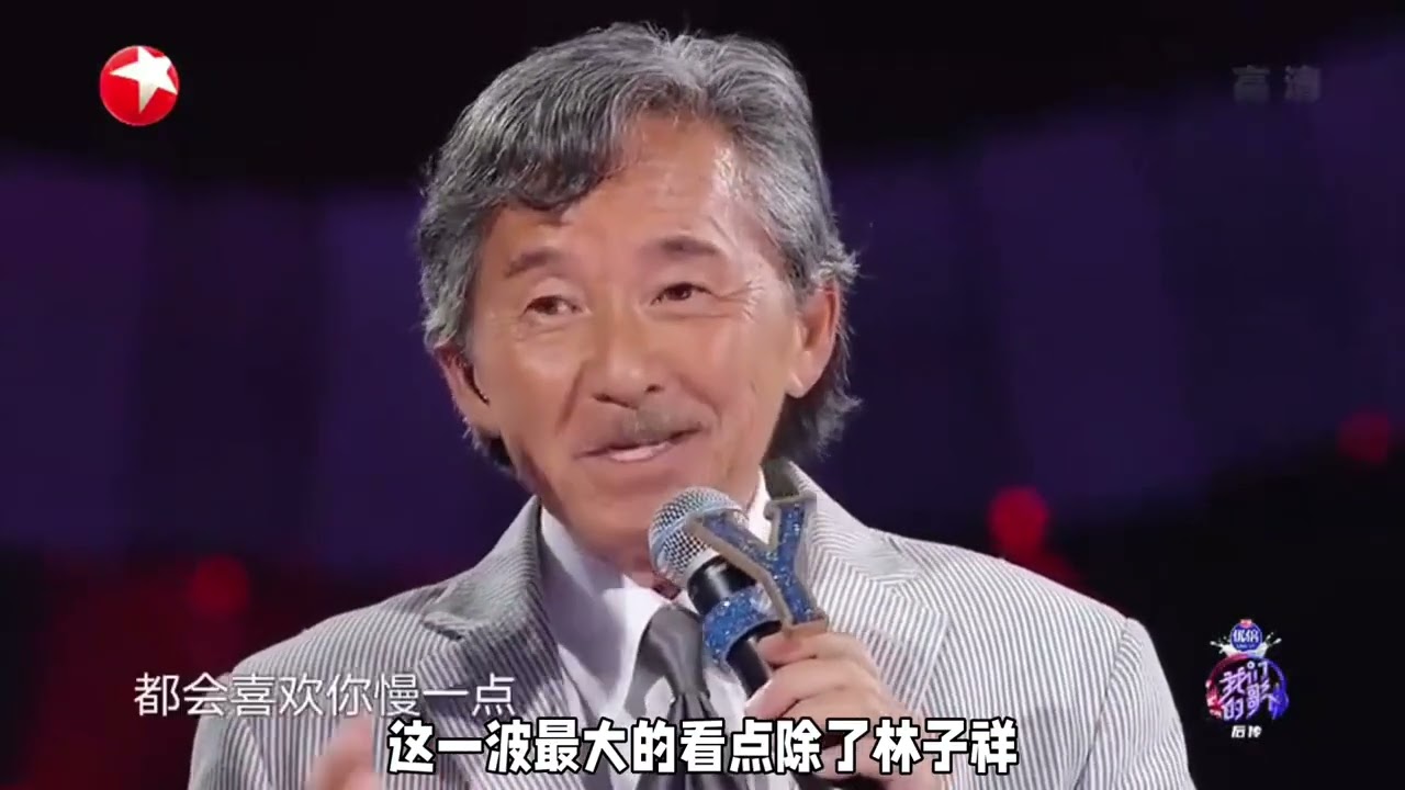 東方衛視跨年晚會陣容：陳麗君劉雨昕人氣頂流齊聚，肖戰壓軸官宣#東方衛視跨年演唱會