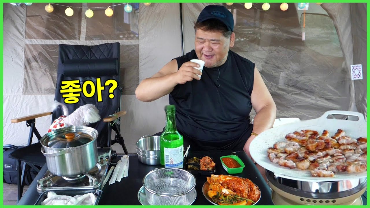 사실감 넘치는 가족캠핑 저녁식사[박광덕 야외먹방]