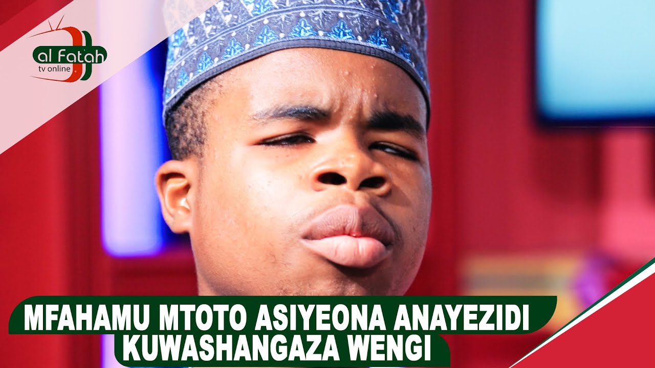 MFAHAMU MTOTO ASIYEONA ANAYEZIDI KUWASHANGAZA WENGI. |JAN 14/2025