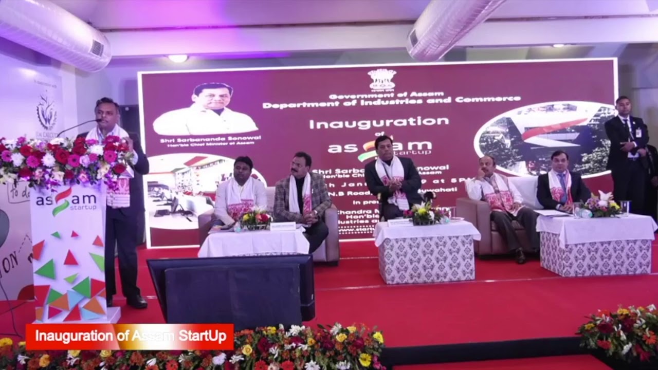Assam Startup & Innovation Hub - The Nest - Rama Iyer