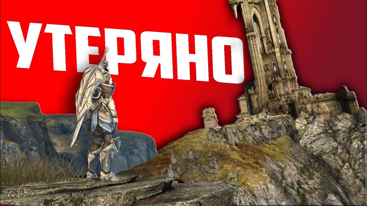 Шедевр, который мы потеряли // Infinity Blade