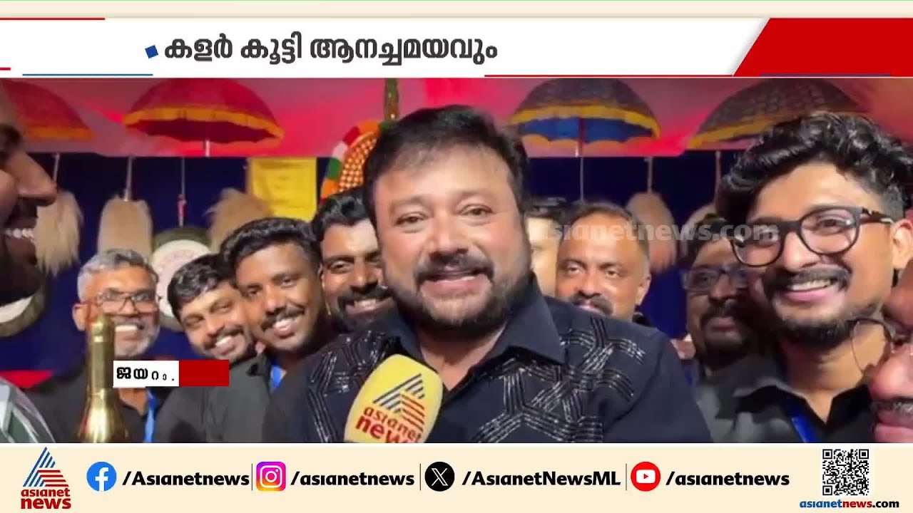 'Mmade Thrissur Pooram' begins in grand style; Elephant procession adds colour | Dubai | Thrissur Pooram 2025