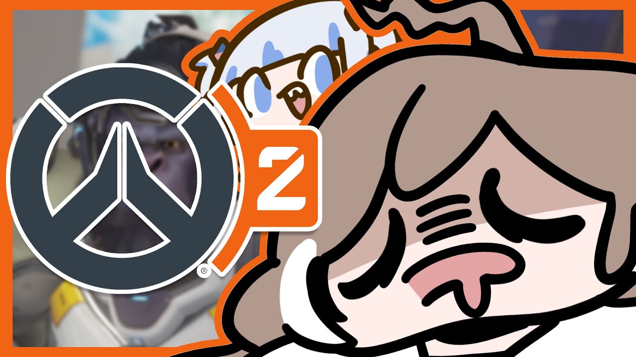 【OVERWATCH 2】nothing can stop me, not even myself, not even @GawrGura