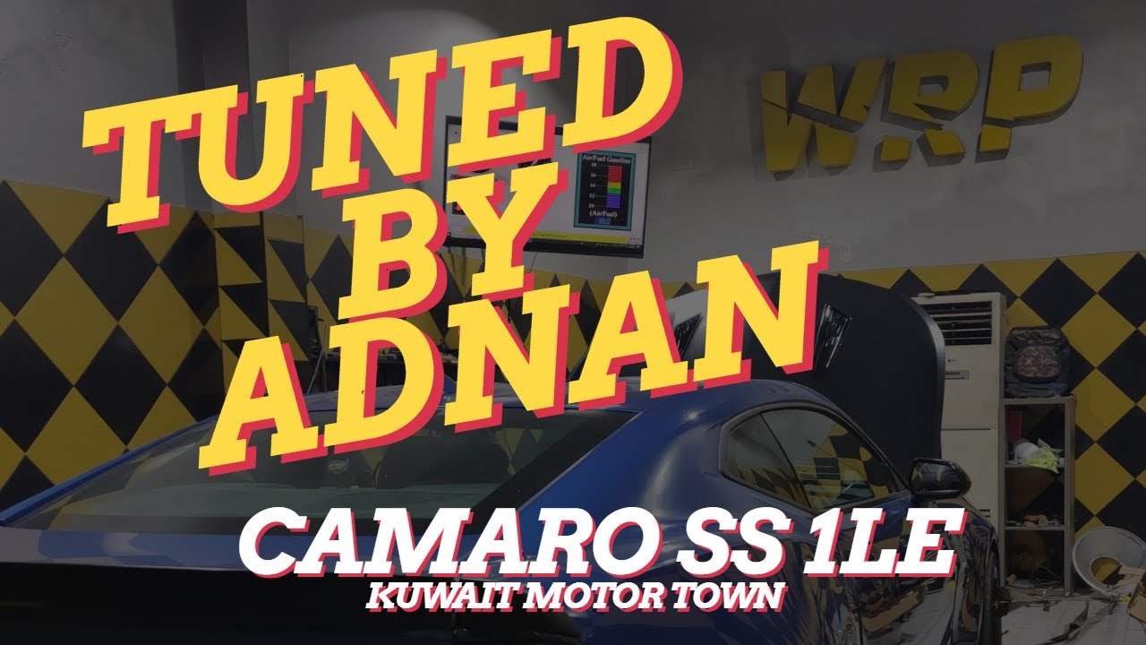Camaro SS 1LE at Kuwait Motor Town حلبة الكويت كمارو اس اس