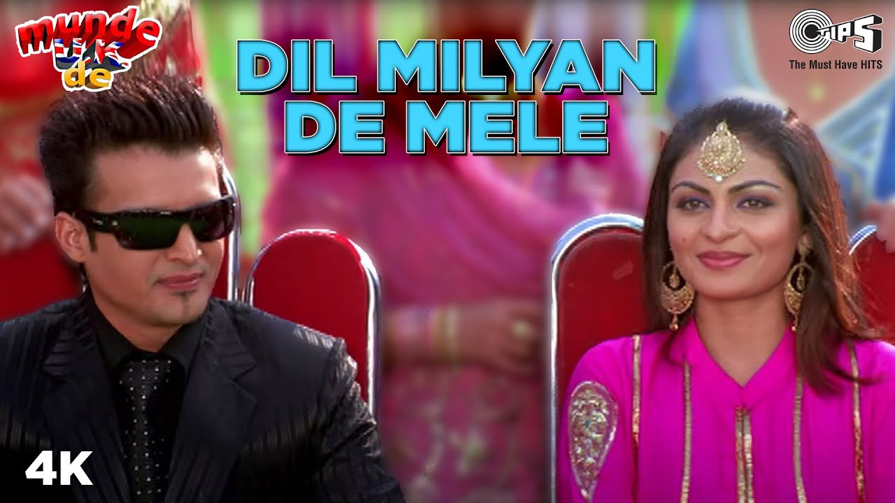 Dil Milyan De Mele | Jimmy Shergill | Neeru Bajwa | Amrinder Gill | Munde U.K. De | Punjabi Hits