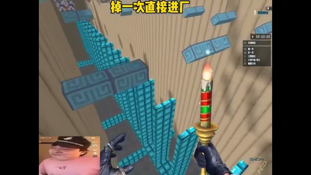 CrossFire Parkour Chinese Gamer Rage Compilation 3