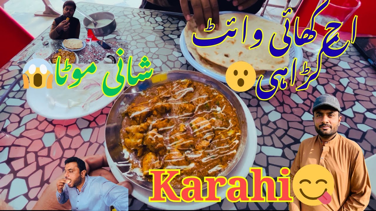 Best Chicken White Karachi Ever😋🔥| Restaurant Food Vlog😍Must watch | Arbab Bhatti Vlog