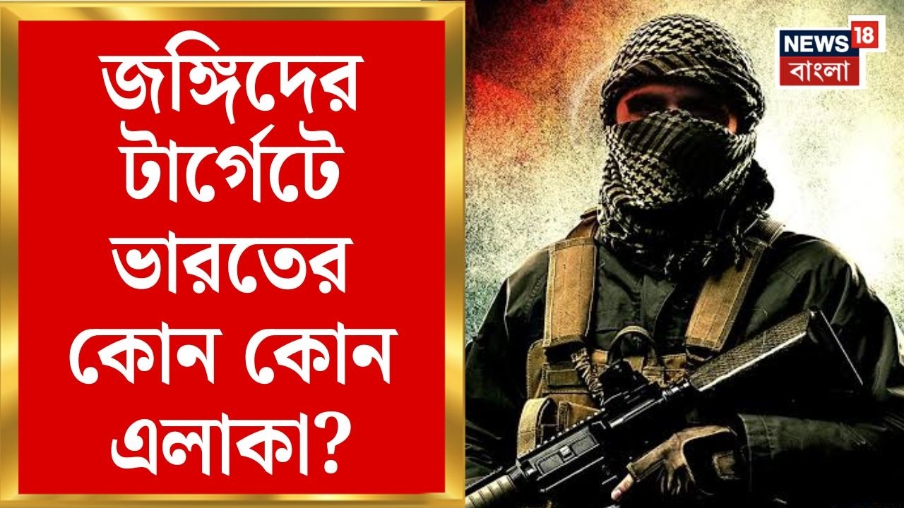 Hamim Mondal News | কেন Dubai যাওয়ার ছক ছিল হামিমের? | Arpita র সঙ্গে চ্যাটেই লুকিয়ে আসল রহস্য?