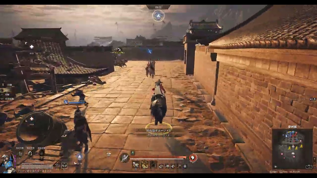 Conqueror's Blade  Ranked Battle 2026 01 25 10