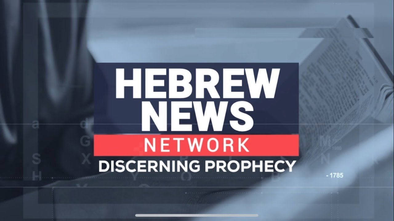 Discerning Prophecy:  Is it too late to get back to morality? (S1E8)