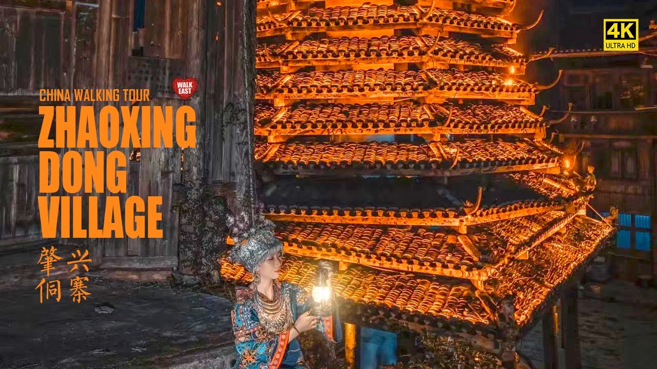 Zhaoxing Dong Village Night Tour, China's Real Masterpiece of Dong Nationality | Guizhou | 4K HDR