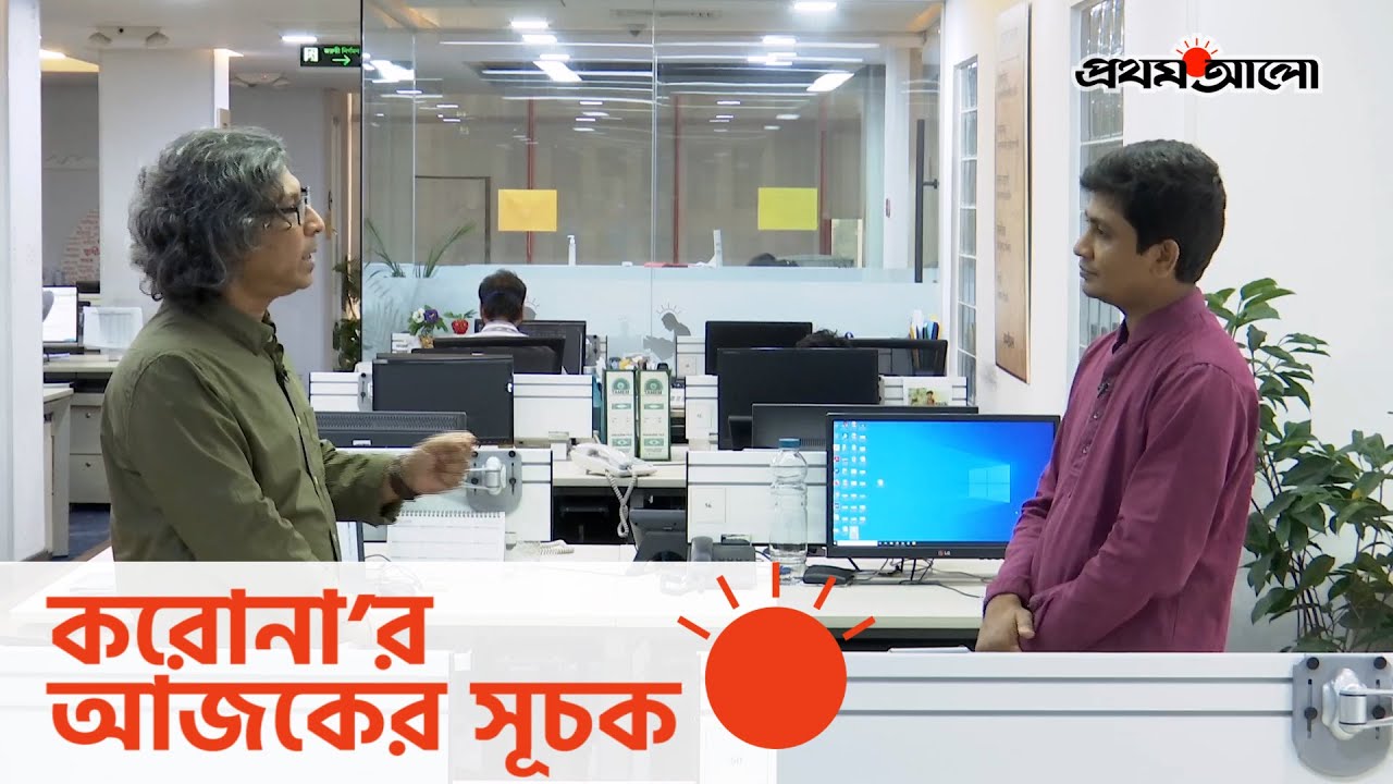 জানুয়ারিতে আসতে পারে জনসন অ্যান্ড জনসনের টিকা