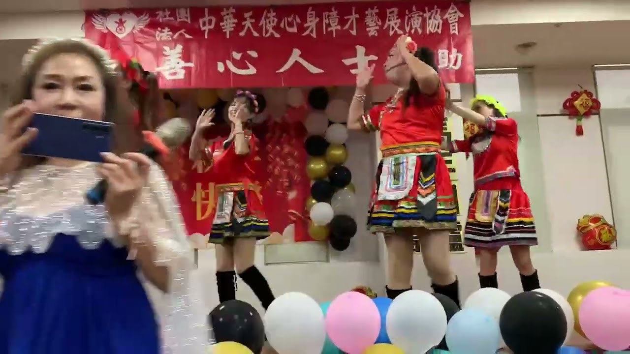 我們都是一家人
