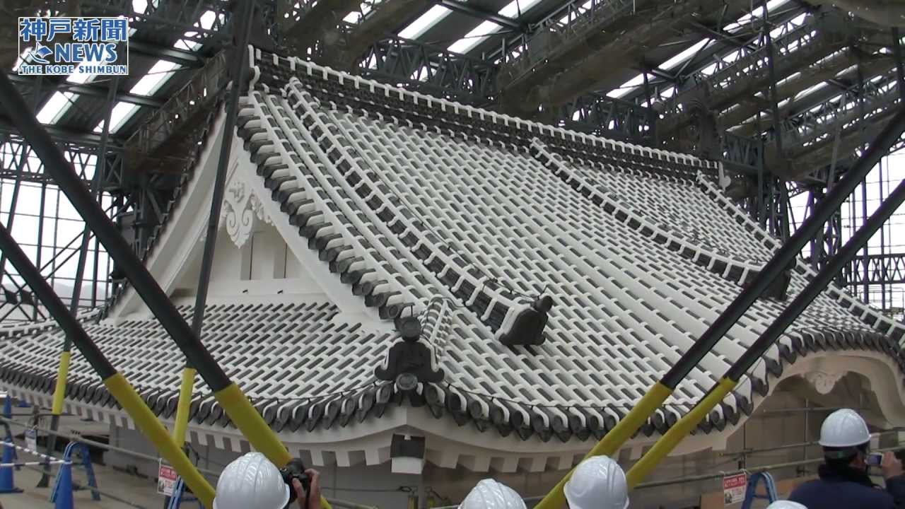 姫路城大天守五重屋根を間近で公開