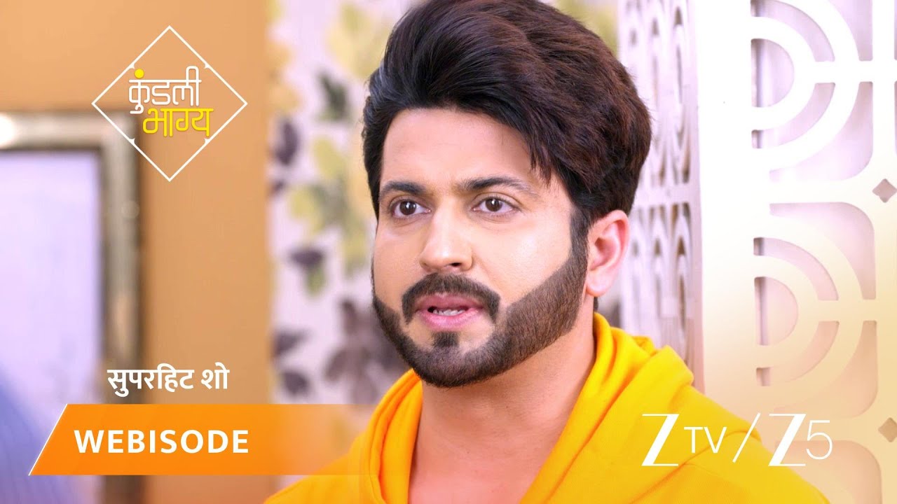 KUNDALI BHAGYA | Kya Karan kabhi Kritika aur Prithvi ki shaadi se khush hoga?