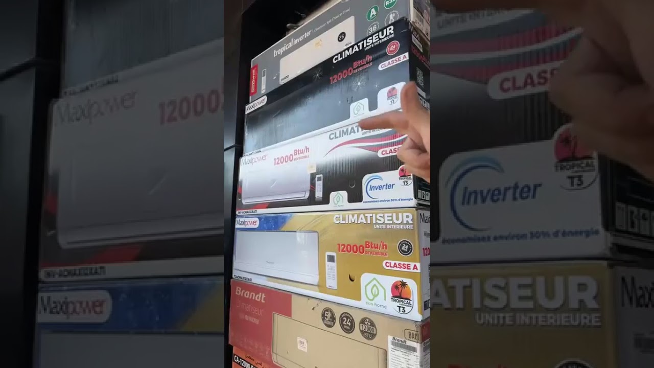 أسعار المكيفات الهوائية في الجزائر اليوم 17 أوت 2025 سلعة متنوعة مباشرة من المحل 