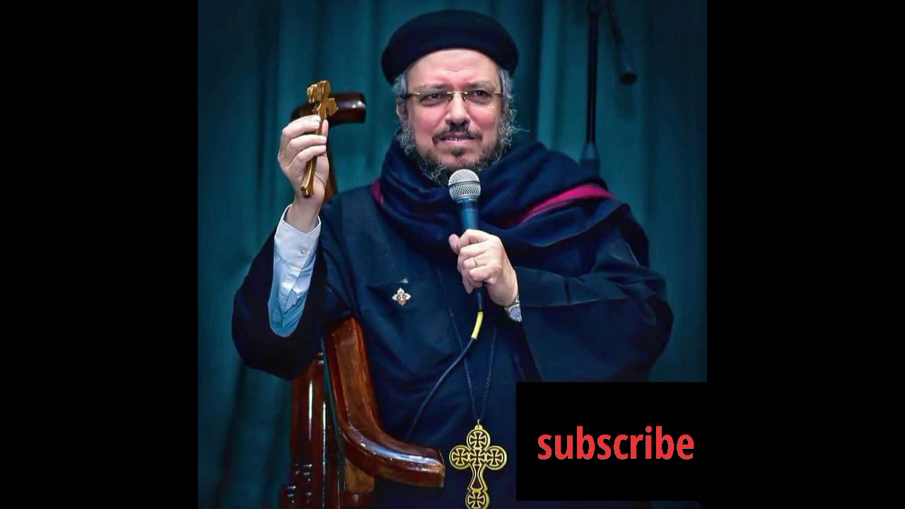 عظة رائعة جدا عن الخلوة  ابونا داود لمعي