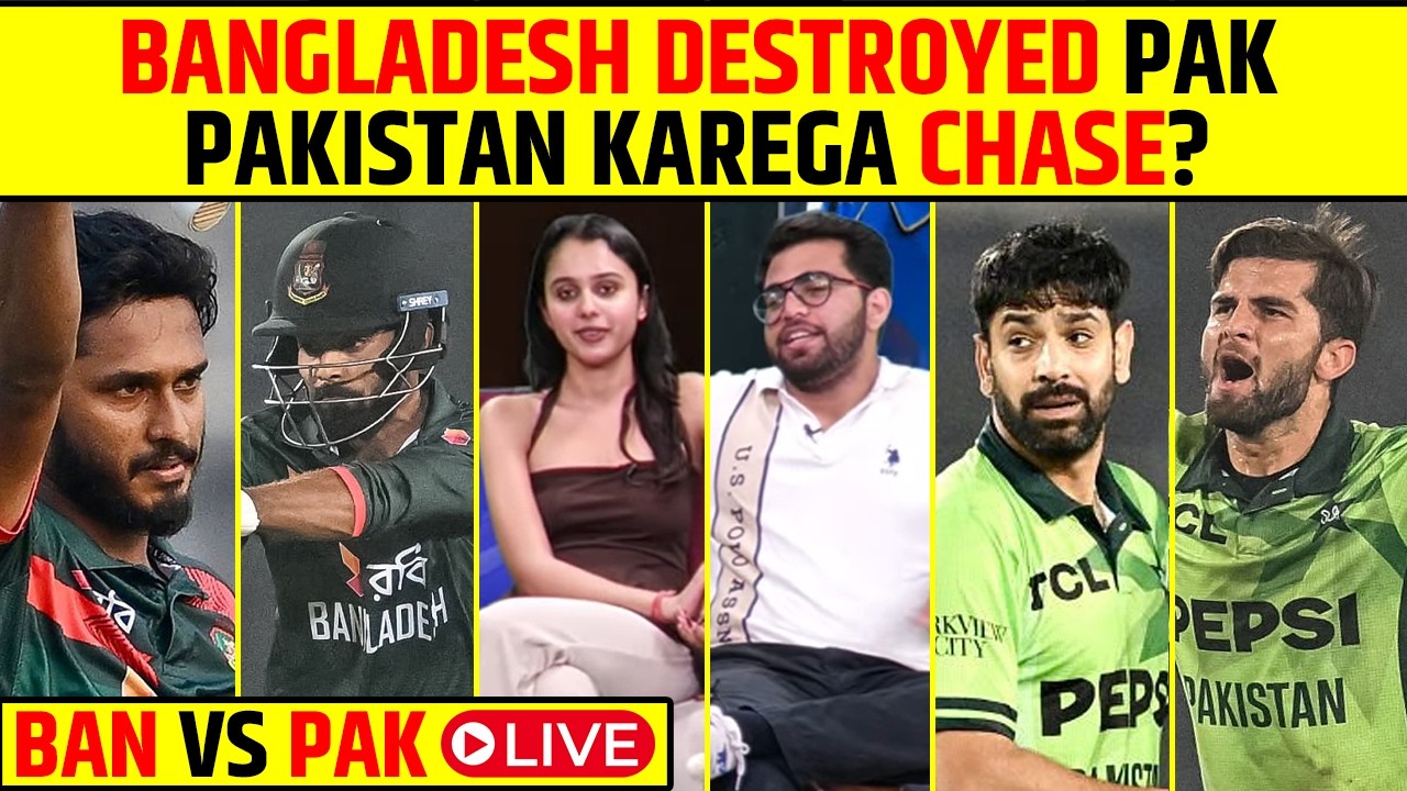 🔴BANGLADESH DESTROYED PAKISTAN | KYA PAKISTAN KAREGA CHASE? #pakvsban #pakistancricket