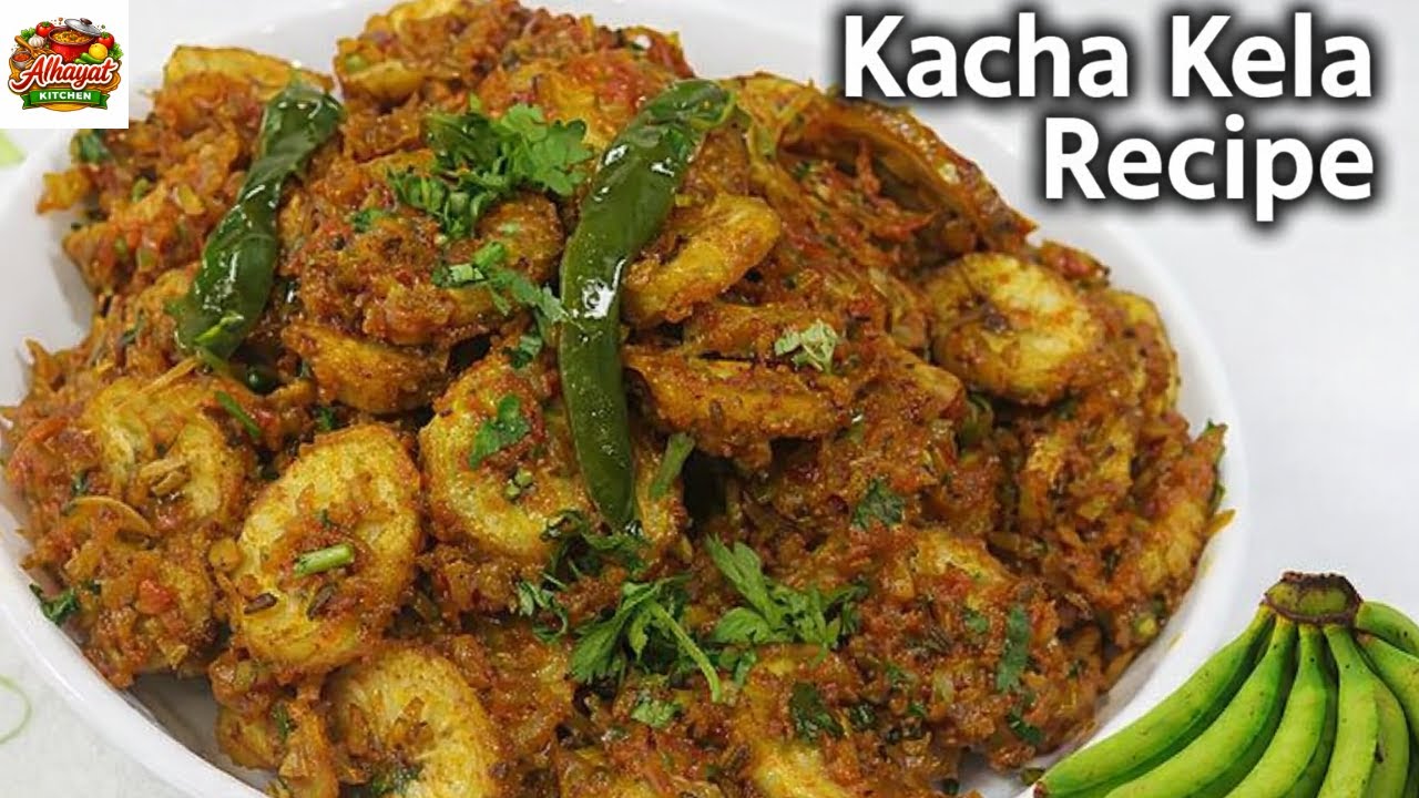 Kacha Kela Fry at Home | Simple & Delicious Easy | Raw Banana Fry Recipe