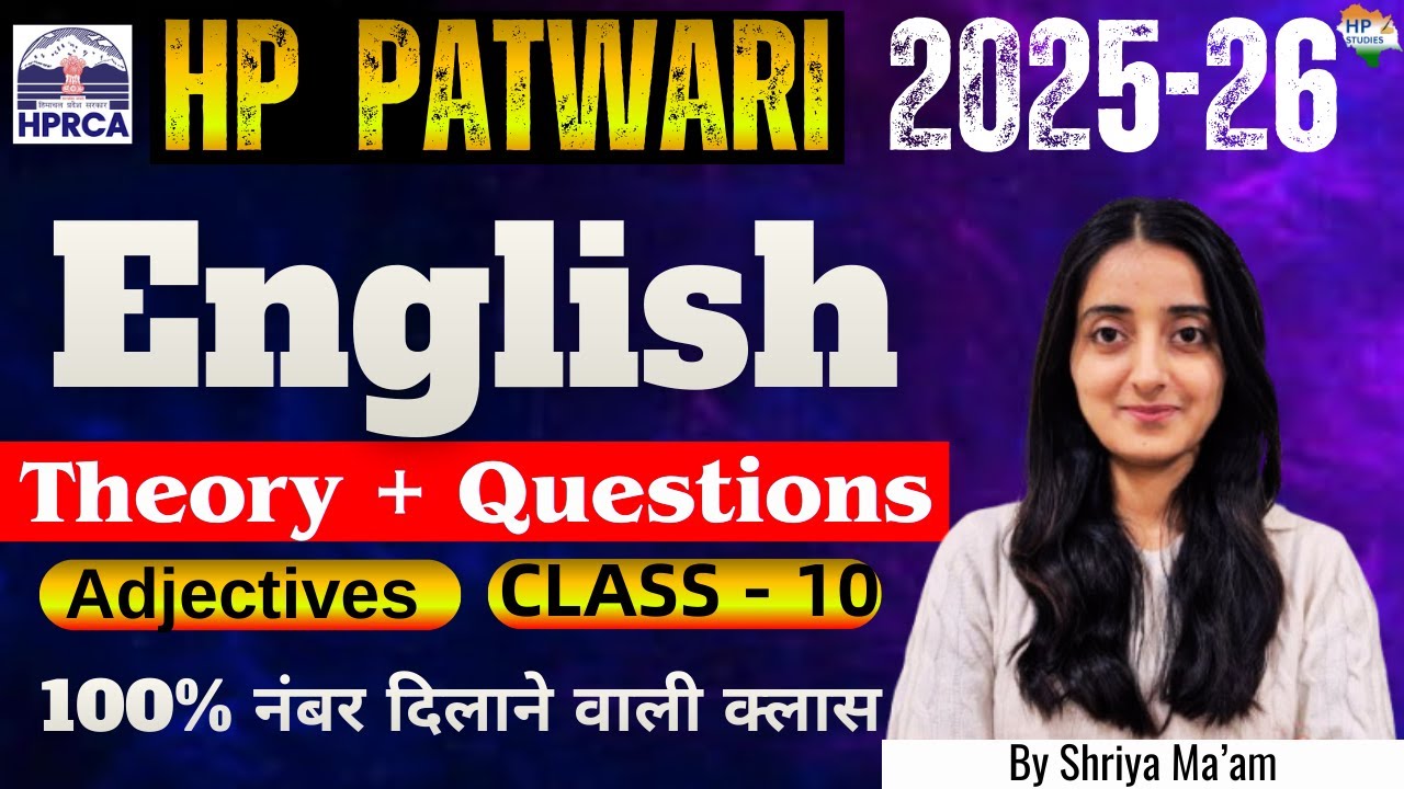 HP Patwari 2026 | English Class (Adjectives) Class-10 | Theory + Questions #hppatwari