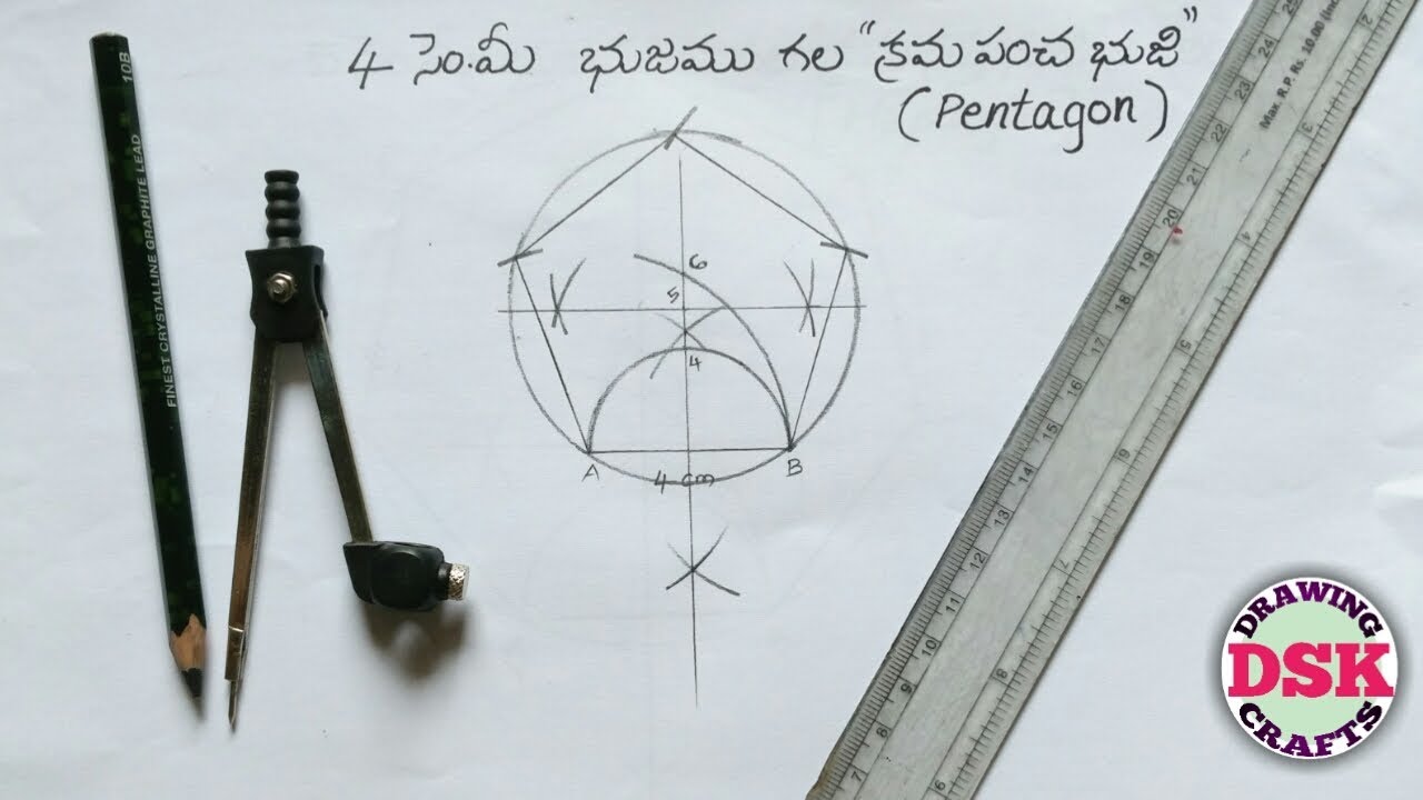How to Draw PENTAGON in Telugu