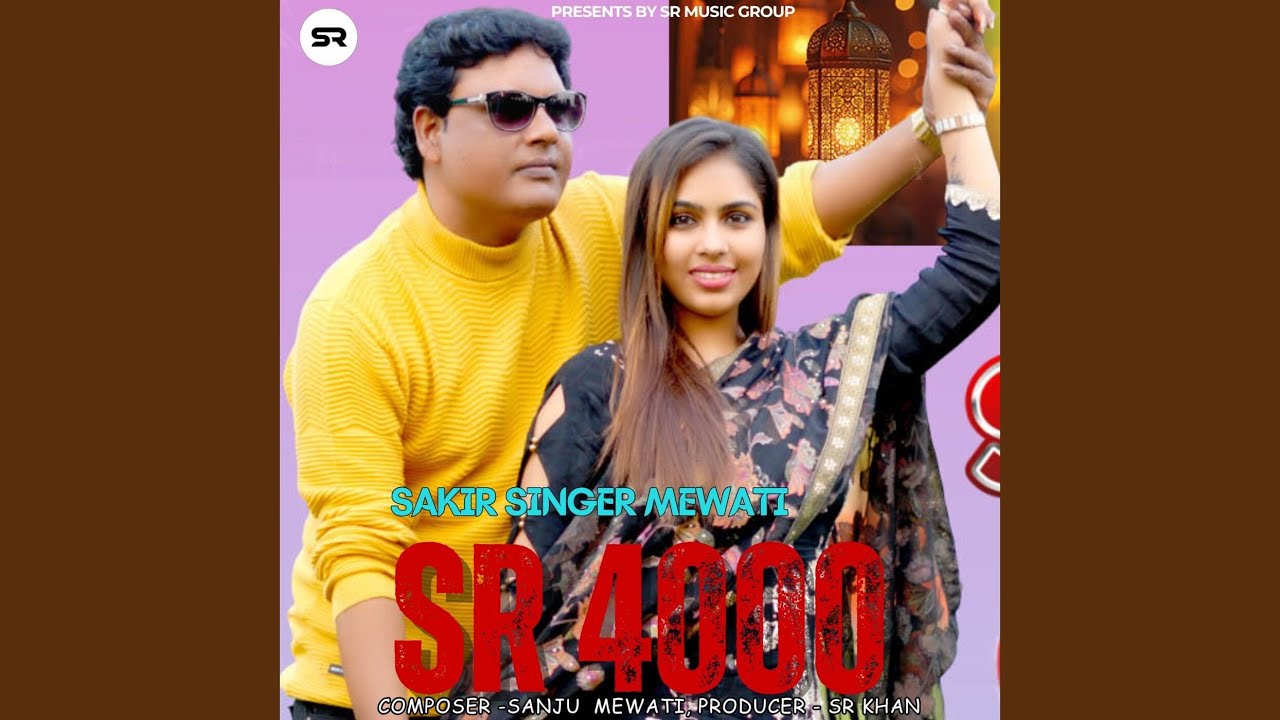 Sakir Singer Mewati SR 4000