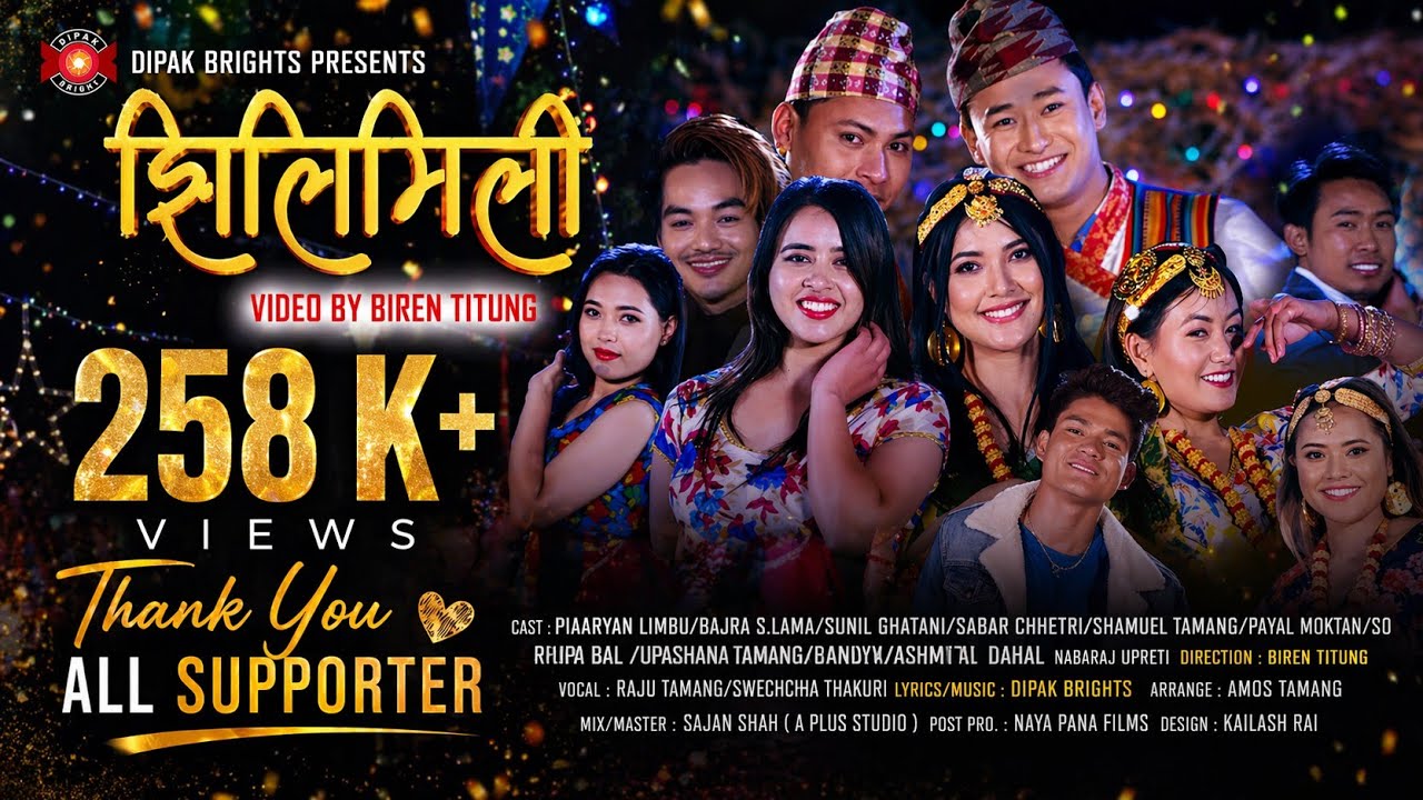 Jhilimili || झिलिमिली ||Christmas Dance Song || Official Music Video Swechchha Thakuri & Raju Tamang