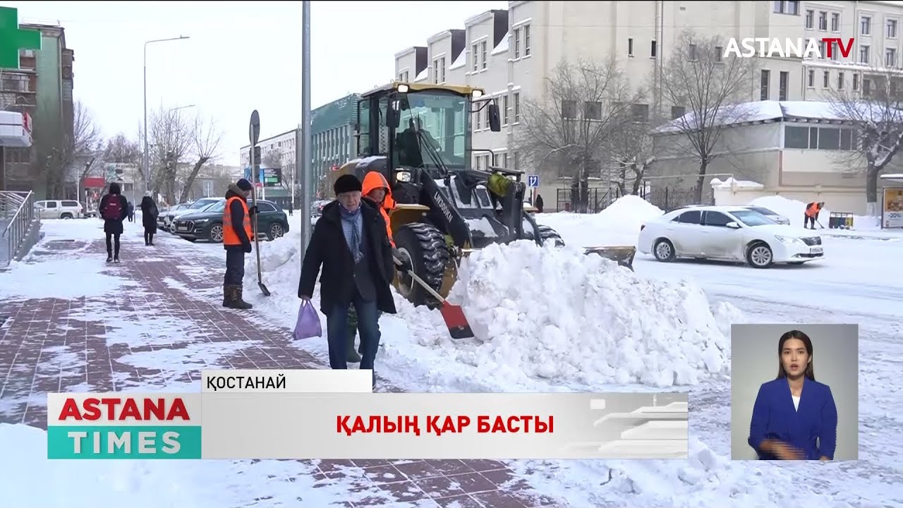 Ақтөбе тұрғыны мұзға тайып құлап, мерт болды