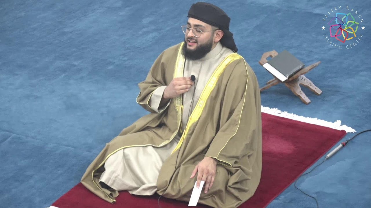 Fiqh of Taraweeh | Isha Khatirah | Dr. AbdulRazzak Junaid
