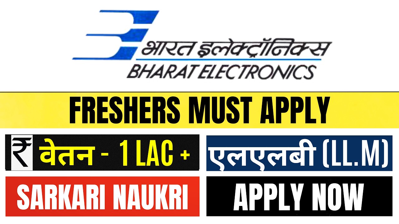 BEL Legal Officer Recruitment 2026 | Govt Job for LLB Freshers | Permanent PSU Law Job | Legal Jobs