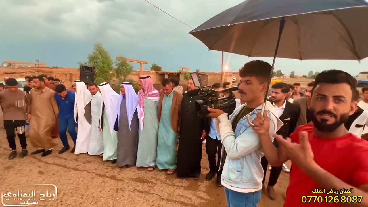 حفلة زفاف العريس ( رسول التميمي ) حفلات التمايمه كيوان 🥁📿الفنان رياض الملك العازف يوسف البياتي