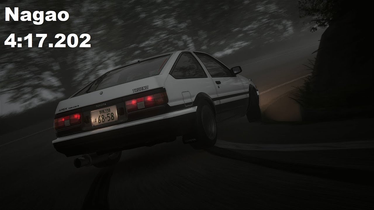 4:17.202 on Nagao | AE86 tuned | Assetto Corsa