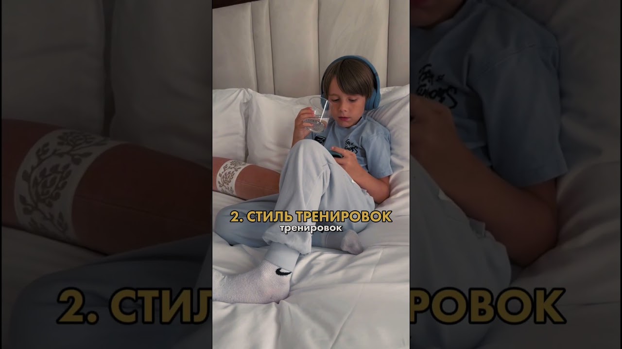 Знали о таких направлениях?
