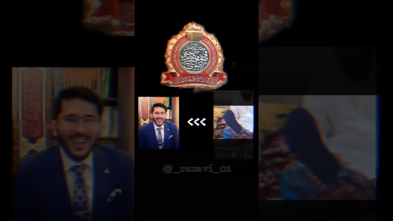 rafzi kachra hata 