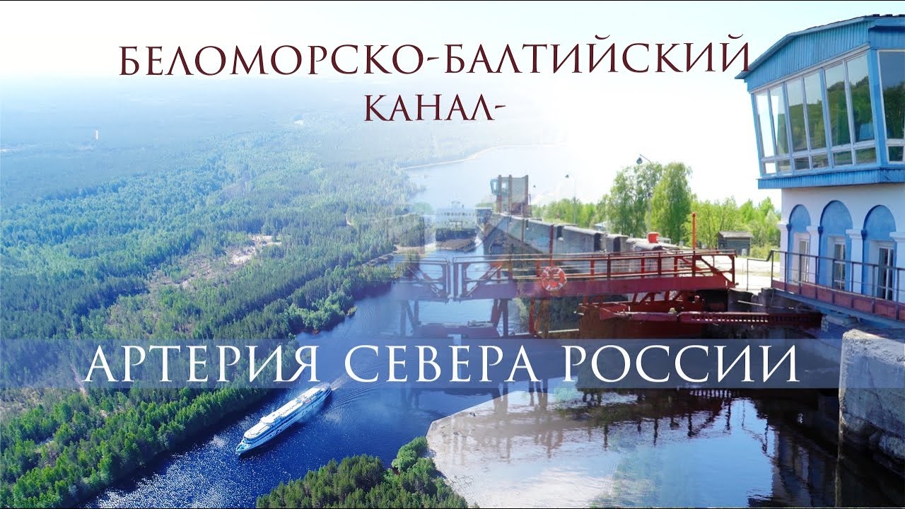 Документальный фильм 
