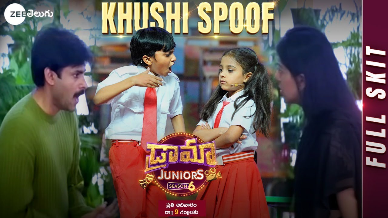 Kushi Spoof in Classroom Full Skit | Funny Skit | Drama Junior 6 | #DJ6Skits