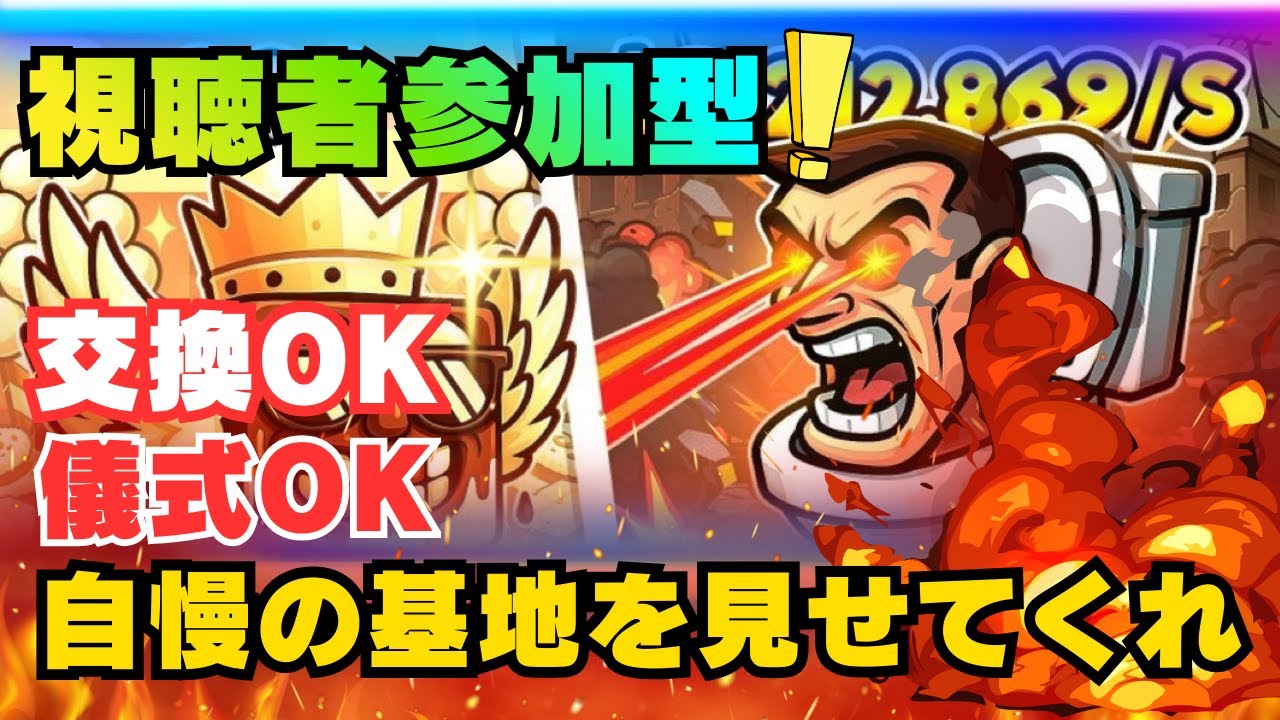 【FORTNITE】ブレインロット!!管理者イベントの結果＆カスタムマッチ!!