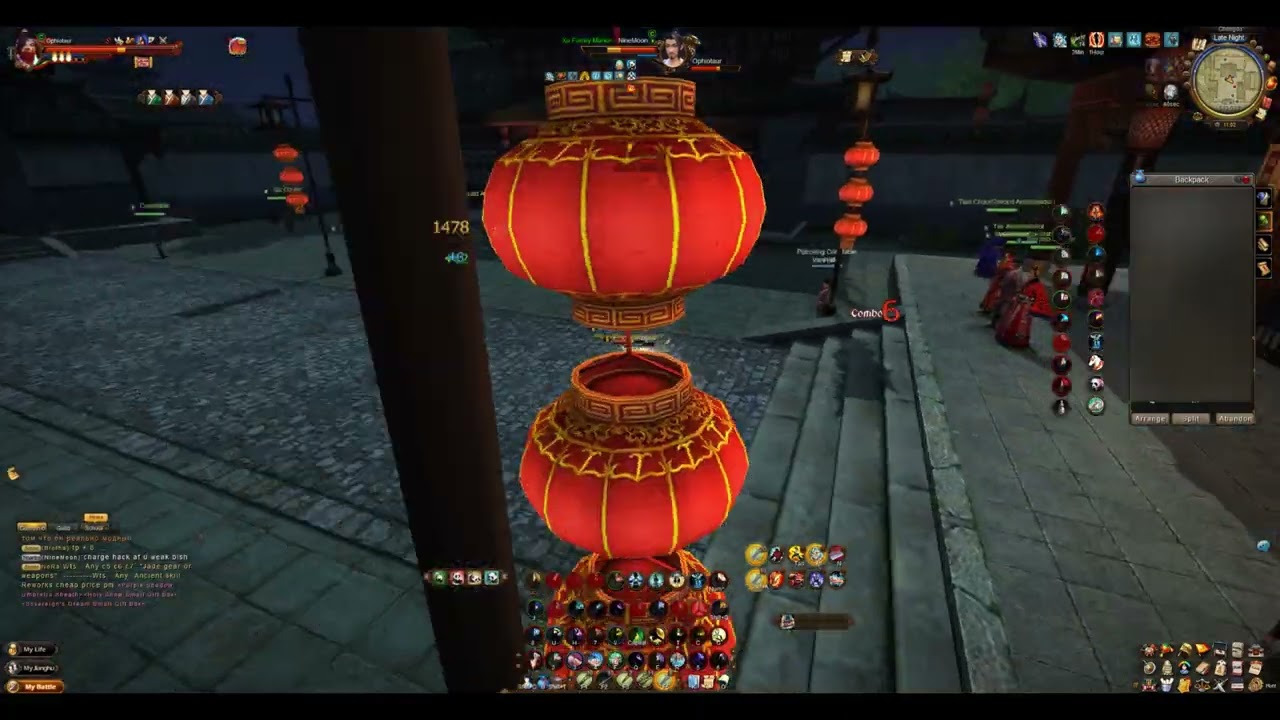 Age of Wushu: 1 vs 2 - Ophi vs Ninemoon and Ninelie