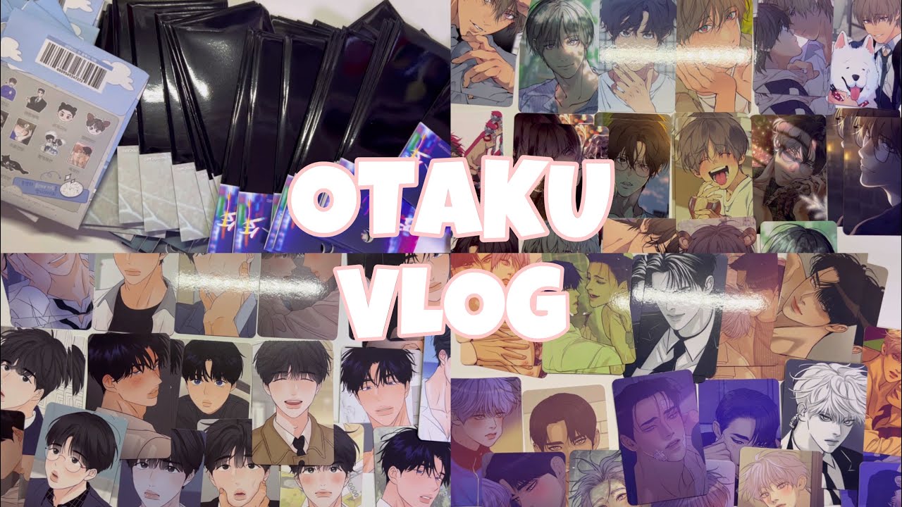 ✧⁺⸜오타쿠 브이로그⸝⁺✧ 랜덤깡으로 시작해서 랜덤깡으로 끝나는 영상💓•재이미샵•리미티드 런•애욕•클라우드•조개소년•향의 경계•컬렉션 포토카드깡•BL 랜덤깡•BL모음집