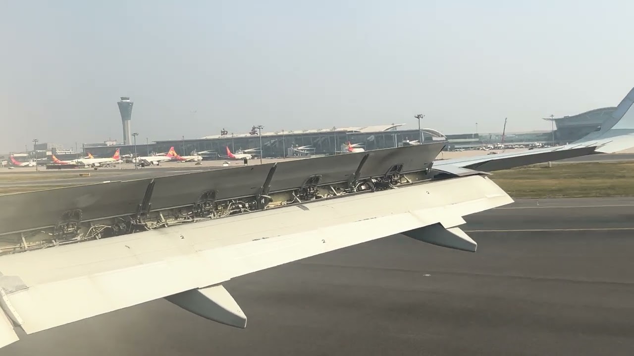 China Eastern A320NEO landing, PKX